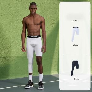 Rigor Basketball Compression Leggings: A Guide to Men's Breathable & Quick-Drying Sports Pants