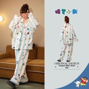 GONGDIE | Heat Retention Couples Sleepwear Set