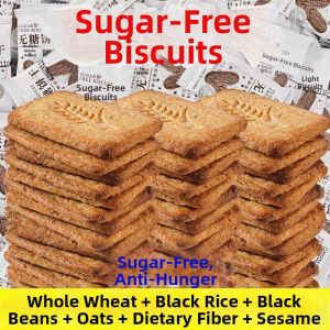 No Sugar Oatmeal and Multigrain Biscuit Full Box