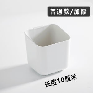 Thickened Bathroom Cosmetic Storage Box Wall-Mounted Toilet Organizer Rack No-Drilling Required Plastic Bathroom Decor