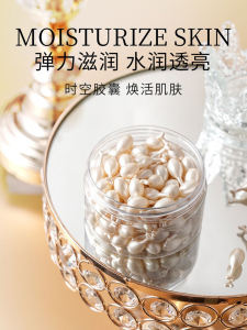 Sheep Placenta Collagen Anti-Wrinkle Firming Lotion Anti-Aging Skin Care Products Face Cleansing Cream Facial Filling Beauty Essence