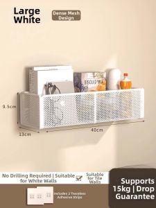 WANGXINGHEYUE | Bedside Storage Basket for Dormitory