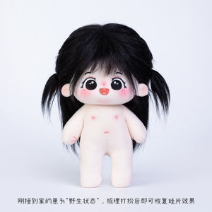 Cute Style Cotton Doll Clothes Original Design 20cm Doll Outfits for Girls Unassembled Dolls Fashionable Clothing Gifts