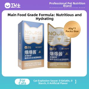 Nourse | Nutrition & Hydration Full Price Wet Food 4 Cats