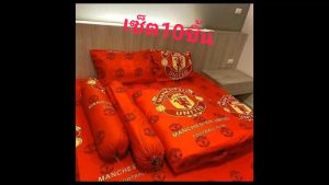 ลายทีมฟุตบอลท็อปเปอร์6ฟุตชุด10ชิ้นTopper6ฟุตพร้อมนอน ชุดใหญ่มีหมอนมีผ้านวม เกรดโรงแรม หนา 4นิ้ว ลายทั่วไป ใยขนห่านเทียม2 ชั้น