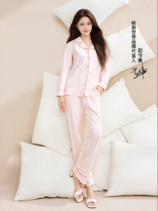 Secret World | Long Sleeve Cotton Sleepwear Set for Women