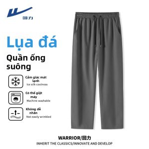 Warrior | Quần Nam Mỏng Thoáng Khí Nhanh Khô Cho Mùa Hè