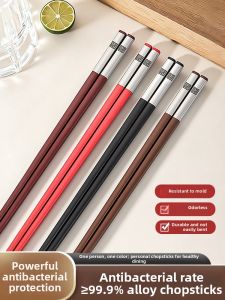 YONGLE | Antibacterial Anti-mold Slip-resistant High-temperature Resistant Alloy Chopsticks