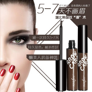 Son Lì Lâu Trôi San Two Fashion Eyebrow Color Gel 02# Brown Nhẹ Nhàng Chống Thấm Nước Không Phai Màu Nhanh Khô Tự Nhiên Chống Mồ Hôi