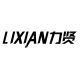 kvs lixiang auto product specialty store