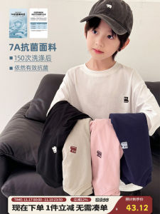 Áo Thun Dài Tay Cotton Nguyên Chất Cho Bé Trai Mùa Xuân Thu Phong Cách Mới Quần Áo Trẻ Em Cổ Tròn Cỡ Lớn Quần Áo Mùa Thu