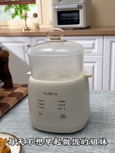 Portable Fully Automatic Electric Egg Cooker by [Brand Name] 4-Egg Capacity with 12-Hour Intelligent Reservation & NTC Temperature Control