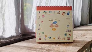 Baby Tracker รุ่นใหม่ - สมุดจดบันทึกพัฒนาการเด็กทารกแรกเกิดแบบปฏิทินตั้งโต๊ะ