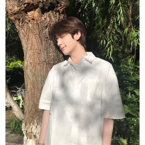 Young White Shirt Short Sleeve Mens Summer Thin Japanese-Style Retro Ice Silk Shirt Fancy Sun Protection Outwear