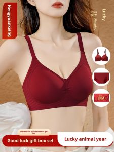 Red Underwear Set Womens Gathered Wireless Bra Seamless Panties No Butt Pinching Comfortable Cotton Lycra Blend All Seasons