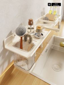 WUBUWEI | Space-saving Sink Organizer Shelf No Drilling