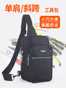 กระเป๋าใส่เครื่องมือไฟฟ้าขนาดเล็กแบบทนทาน กระเป๋าสะพายไหล่แบบพกพาได้ วัสดุ Oxford Cloth กระเป๋าใส่เครื่องมือช่าง