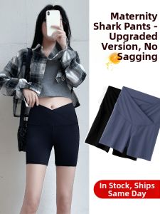 MIDULI | Breathable Flat-Front Icesilk Maternity Shorts