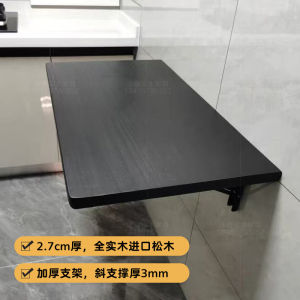 Black Wall-Mounted Folding Table Wooden Bar Computer Dining Table Home Commercial Use Real Wood Free-standing Desk Bracket Structure