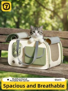 7o | Portable Pet Carrier Large Ventilated