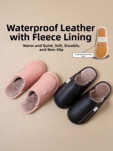 MIDANGDANG | Waterproof Non-slip Warm Quiet Cotton Slippers