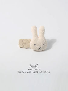Cute Cartoon Plush Hair Clips Sweet Side Bangs Rabbit Ears Hair Accessories Fashionable Hairpins for Women Girls