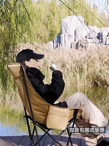 Prakan EOSM เก้าอี้พระจันทร์ เก้าอี้ปิคนิค สำหรับปิคนิค เก้าอี้สนามพับได้  เก้าอี้สนามพับได้ รับน้ำหนัก300กก เก้าอี้ แคมป์ปิ้ง หลังสูง 90 cm เก้าอี้พับพกพา