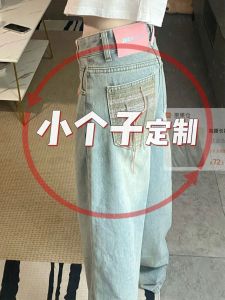 สูง เอว ขาตรง กางเกงยีนส์ ผู้หญิง กระเป๋าเสื้อ งานปัก ขากว้างบาง XS ความสูงเก้าจุด ฤดูร้อน เดนิม กางเกง