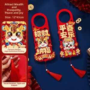 AMU·PIGGY | Creative Festive Door Hanging Decoration