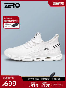 Zero Degree Mens Sport Casual Shoes Breathable Fly Knit Mesh Upgraded Version Lightweight Travel Trendy Shoes Autumn Winter