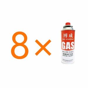 FEIZHUXIANSEN | Portable Versatile Gas Cylinder For Outdoor Use