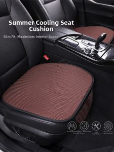 GUOQI | Breathable Four Seasons Suitable Car Seat Pad