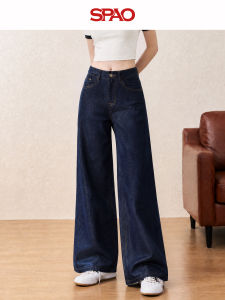 spao | Blue Tencel Summer Lightweight Wide Leg Denim Jeans