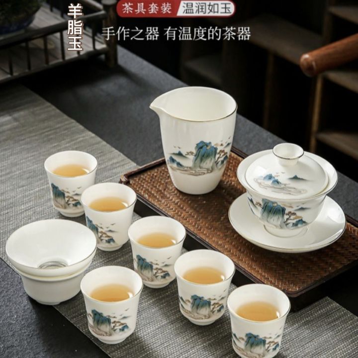 Mutton Fat Jade white ceramic high-end full set of Kung Fu tea set ...