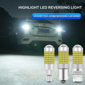 1piece 144LED Strobe 3 time LED reversing light backup lamp bulb 1156 T20 T15 LED p21w