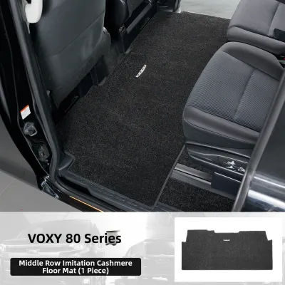 HONGSHENGBAILI | Right Hand Drive NOAH VOXY 80 90 Series Middle Row Custom Fit No-Disassembly Required Floor Mats