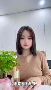 Gel tắm hương đào trắng hương thơm lâu dài dưỡng ẩm kiểm soát dầu axit amin loại bỏ mạt gel tắm làm sạch bán buôn