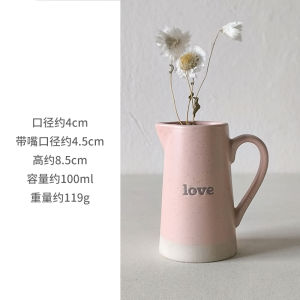 Japanese Retro Ceramic Milk Pot Drainage Bowl Small Milk Pot Pour Milk Cup Ceramic Handle Pot Pitcher For Home Slightly Flaw