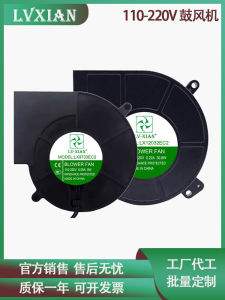 Quạt AC Điện Áp Rộng 9733 12032 Máy Thổi Tuabin Ly Tâm Luồng Khí Cao Màn Hình Phần Cứng Máy Tính Quạt Làm Mát Xanh Lá Thương Hiệu Dây