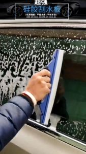 Cây gạt nước lau kính rửa xe ô tô bằng cao su dẻo silicon