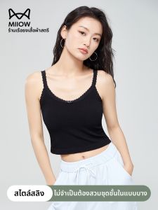 MiiOW | เสื้อกล้ามลูกไม้สายเดี่ยวสีดำ ทรงเข้ารูป แขนกุด สำหรับผู้หญิง ช่วงไหล่บาง ใส่ด้านนอกในฤดูร้อน 2025 เสื้อผ้าทำงาน