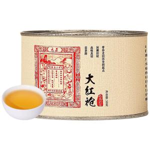 Zheng Shantang | Trà Đá Wuyi Chế Biến Sâu Loại Ngon