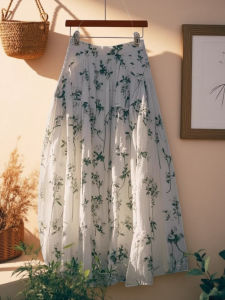 PAIBOLI | Stylish Green Flower Design A-Line High Waist Slim Maxi Skirt