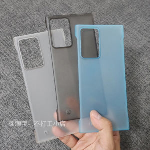 Samsung Note20 Ultra Phone Case: A Comprehensive Guide