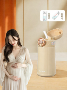 LUOCHENG | Anti-Choke Thermal Drinking Straw Cup with 316 Stainless Steel Gravity Ball