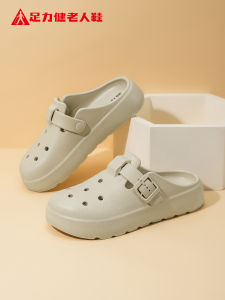 ZULIJIAN | Easy-On Breathable Summer Sandals Slip-on
