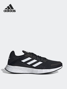 adidas | Giày thể thao adidas cổ thấp thoải mái mẫu mới nhất Duramo SL IE7261