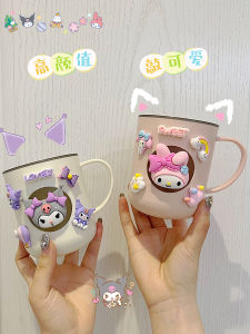 Cốc Chải Răng Dễ Thương Cho Bé Trai Và Bé Gái Cốc Đựng Nước Súc Miệng Cốc Đựng Nước Rửa Mặt Cốc Đựng Nước Dùng Cho Bé