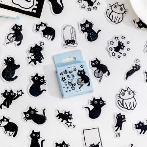 45Pcs Black Cat Theme Stickers Kawaii Cute Decoration Self-adhesive Scrapbooking Laptop Planners No Peel