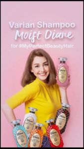 Moist Diane Volume & Scalp (Shampoo/Conditioner) 450ml